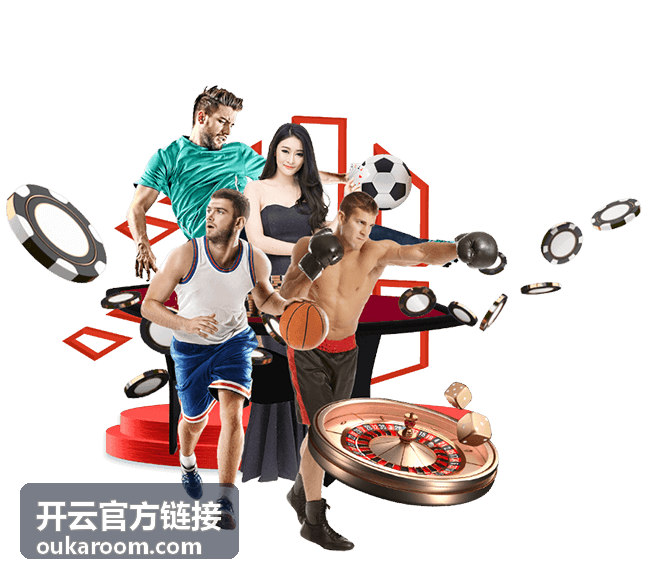 开云官方链接链接真伪核验栏目配图